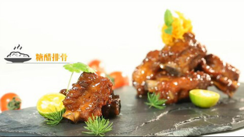 糖醋排骨的做法
